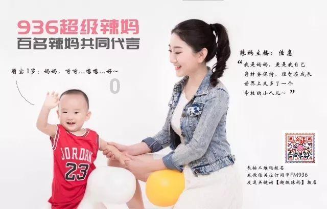 “警”急帮助“南方小金豆”找到家人