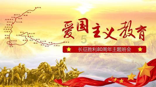 长沙市教育局下发紧急通知,雨雪冰冻天气,学校不做考勤要求