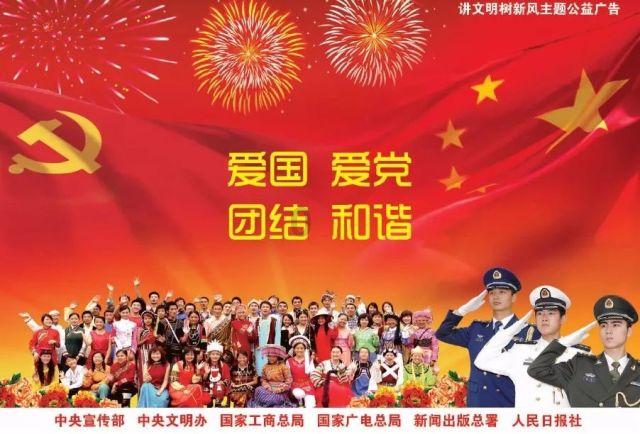 冰火人魔法森林大冒险2