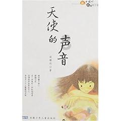 逃离无人大住宅